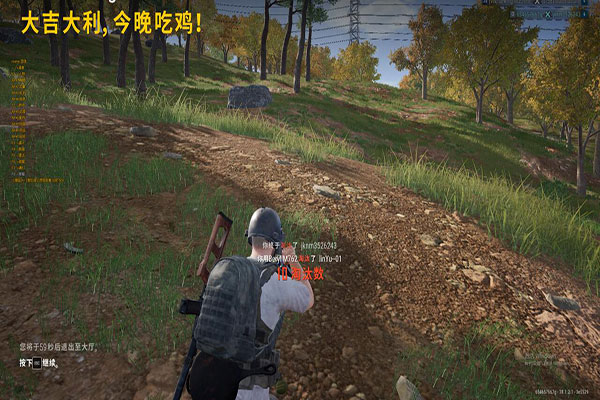 CF挑战机甲辅助软件效果